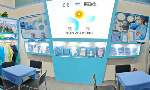 The 2025 Hospitalar Sao Paulo,Brazil,Booth No.:H-260a (May 20-23,2025)