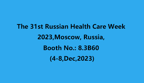 The 31st Russian Health Care Week 2023,Moscow, Russia