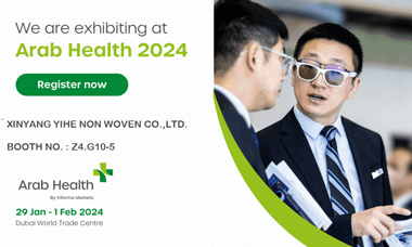 The Arab Health 2024 Booth No: Z4.G10-5 (2024.1.29-2.1)