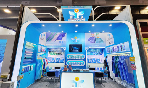 The 138th Canton Fair Guangzhou,China. Booth No: 10.2B16-17 (Oct 31-Nov 4,2025)